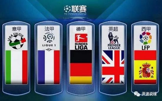 不仅在进攻