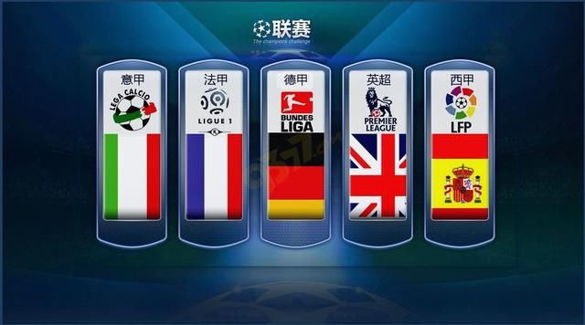 再创辉煌