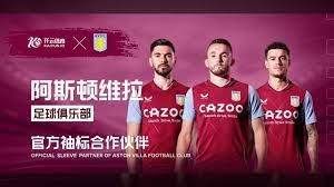 了本賽季的 了本賽季的